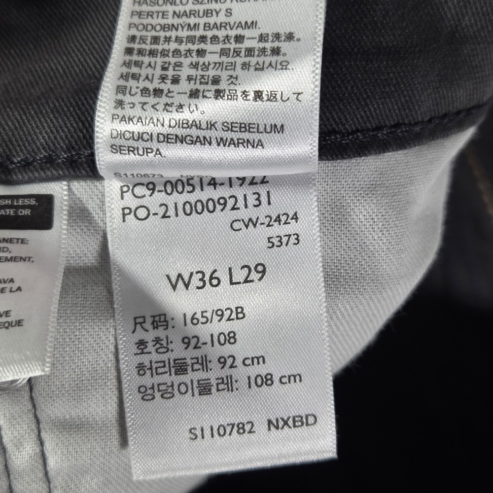 Levis 514 Jeans Mens Size 36x29 Charcoal Straight Leg Low Rise - Picture 4 of 8